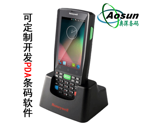 霍尼韋爾Honeywell EDA50/EDA50K手持機PDA手持終端
