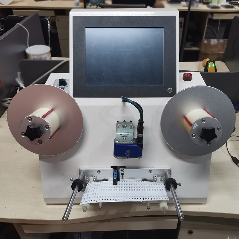 條碼標簽檢測機