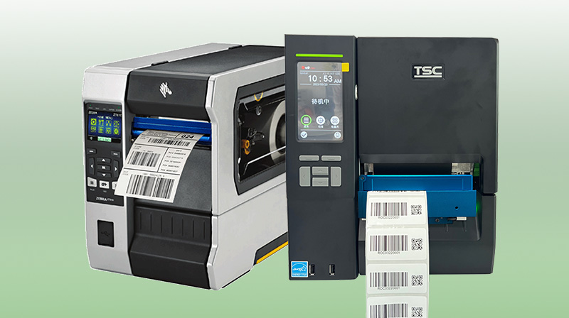 怎么解決條形碼掃描出現重碼、漏碼和錯碼的情況？