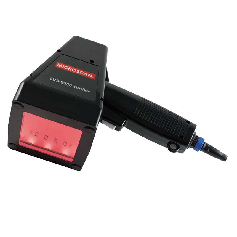 LVS9585條碼檢測儀
